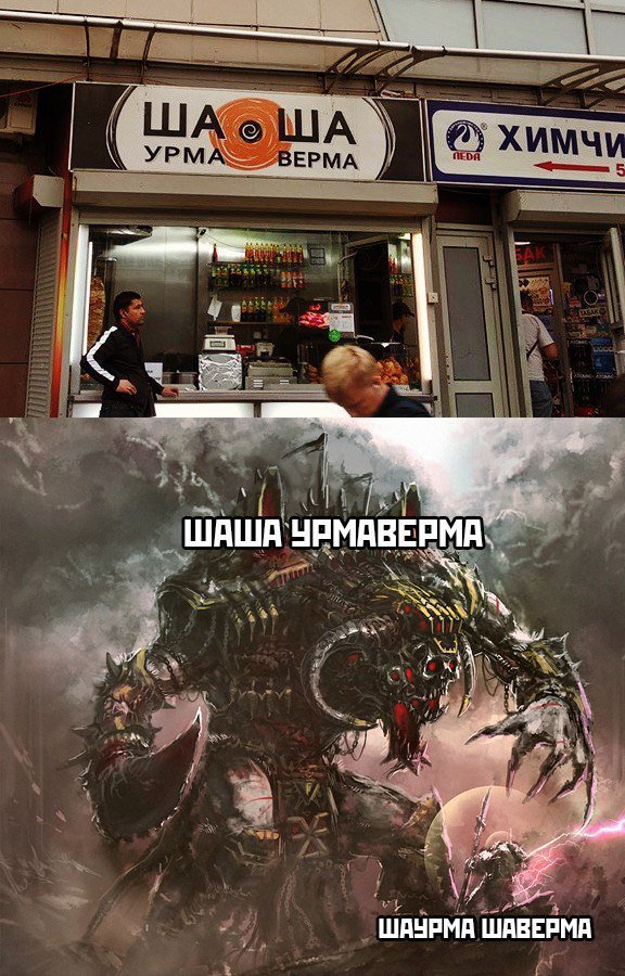 KLoZAp1N's tweet photo. Не знаю, зачем я их сохранял, но теперь у меня есть целая подборка
Если у вас есть что-то подобное, скиньте плез) 0 https://t.co/3rsbhfGFHp