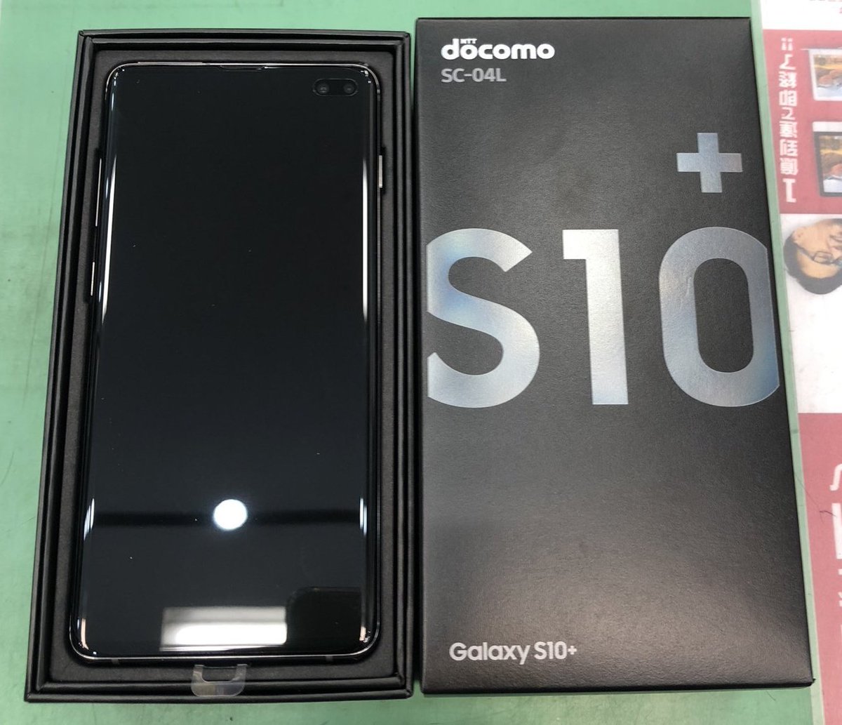 iosys_official's tweet photo. ☆けっこうお安くなりました☆
■Galaxy S10+ SC-04L ロック解除済
未使用品 税込84,800円
▼通販&在庫状況▼
https://t.co/sEKB82VLYZ
■Galaxy S10 SC-03L ロック解除済
未使用品 税込79,800円
中古A級 税込74,800円
▼通販&在庫状況▼
https://t.co/2tXhJMl6BP
#イオシス #Galaxy #SC03L #SC04L https://t.co/ofPcP1ciHg