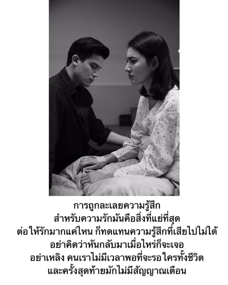 baifernWPs's tweet photo. เตือน ตัวเอง ☺️ https://t.co/G8oFmxuX6b