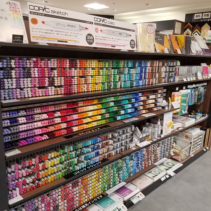コピック開発担当 ツインズ跡地 さん がハッシュタグ Copic をつけたツイート一覧 1 Whotwi グラフィカルtwitter分析