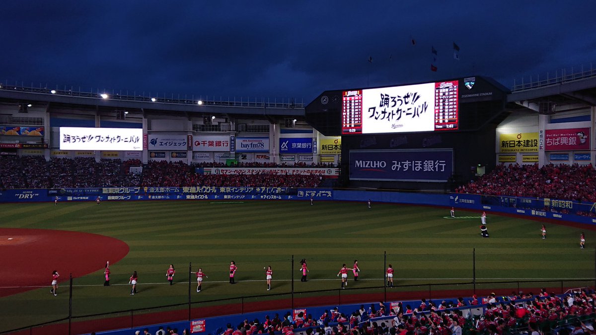 Etiqueta ワンナイトカーニバル Al Twitter