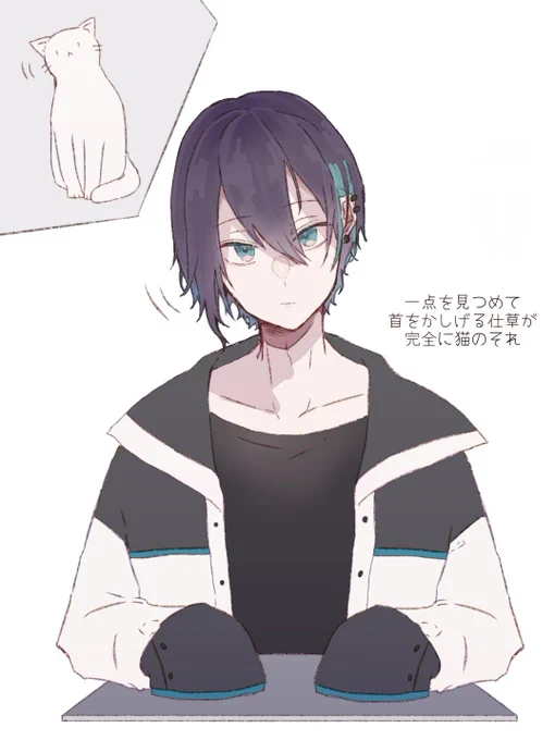 #灰画
配信見てた時の既視感の正体 