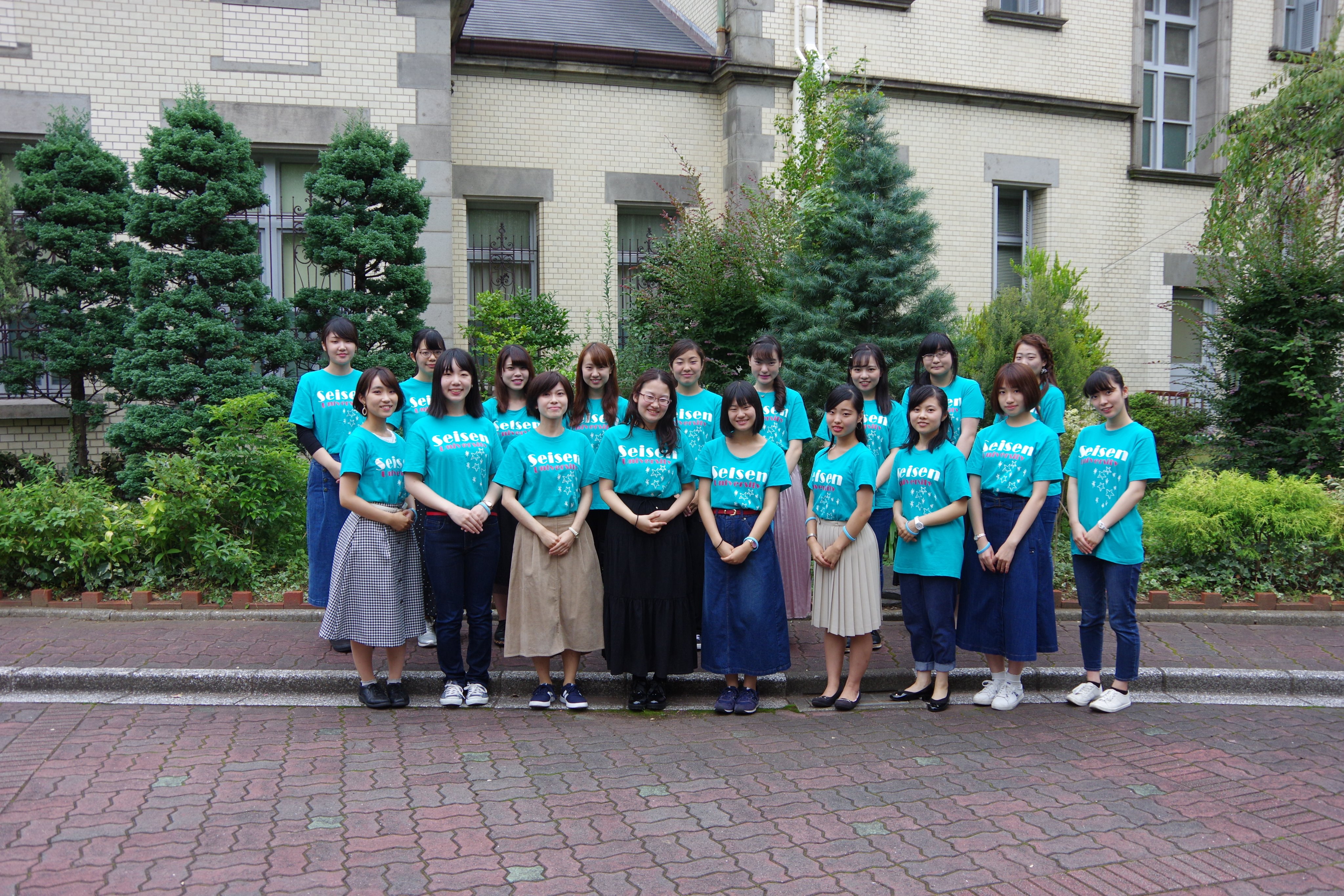 清泉女子大学 入試 広報部 本日は 清泉女子大学のオープンキャンパスにいらしていただきありがとうございました 次回の オープンキャンパスは 11月2日 土 3日 日 です T Co 0qtbrzqwst T Co 9yaaviw19c Twitter
