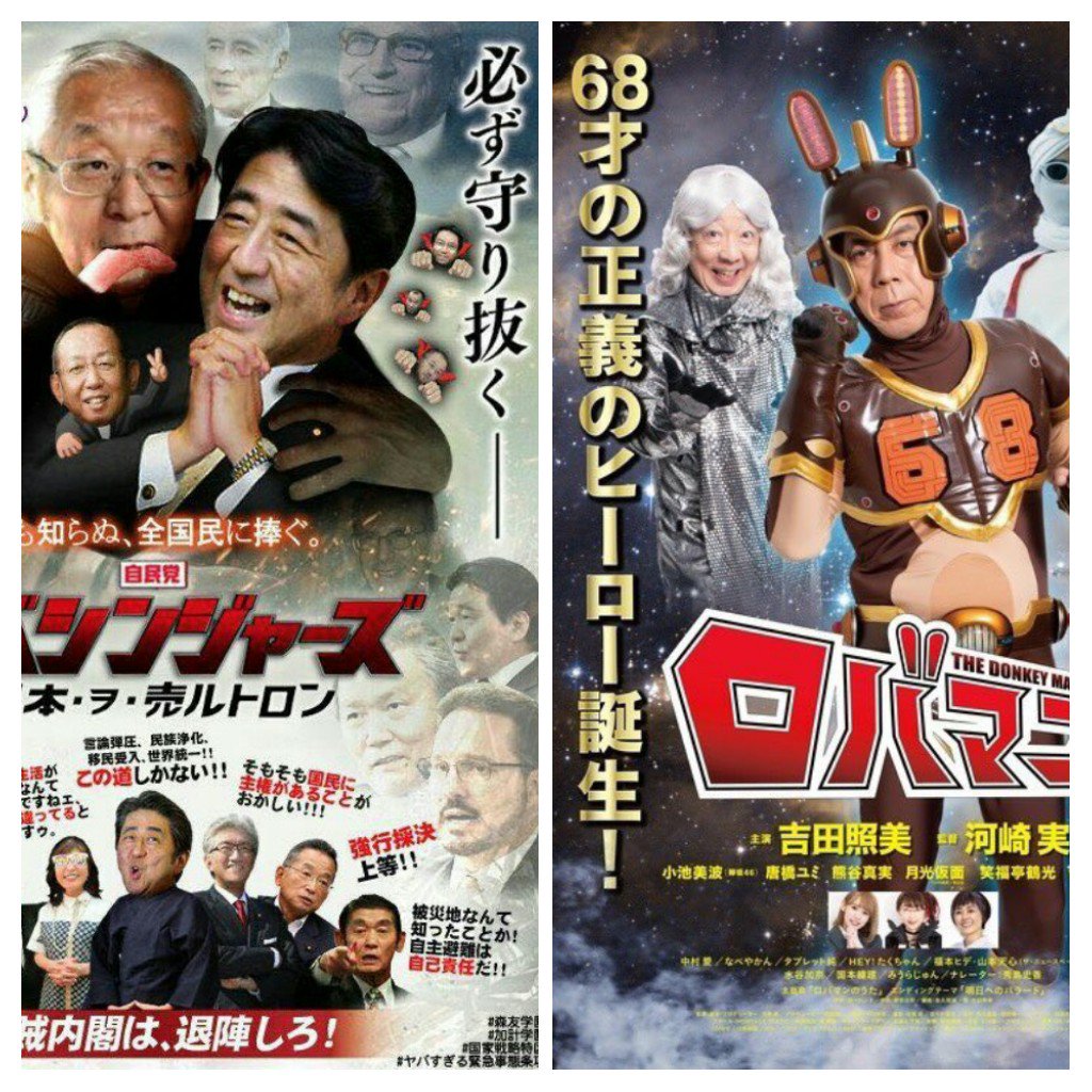 Masami(RN:チッチョビーナ) tweet media