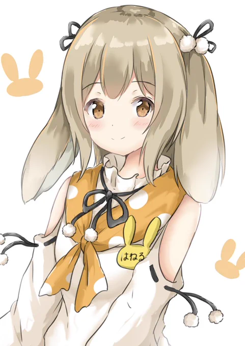 はねるちゃん? #はねるあーと 