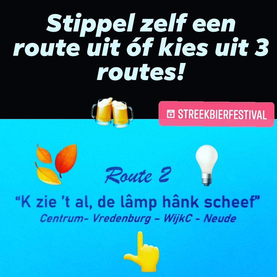 31 okt. t/m 3 november #streekbierfestival  facebook.com/events/3005579…