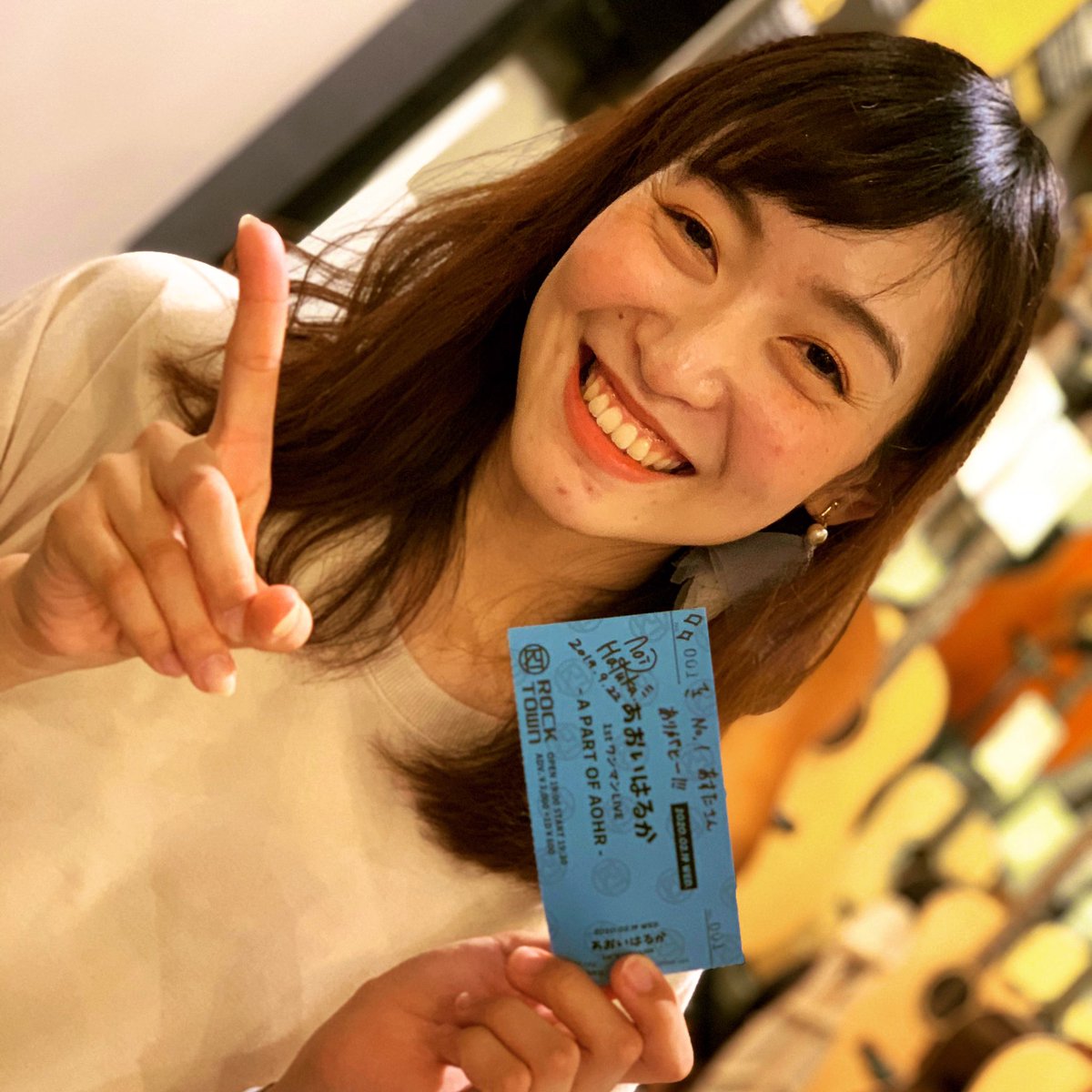 アーティスト別あ あおいはるか 6ページ目 Togetter アーティスト別あ あおいはるか 6ページ目 Togetter