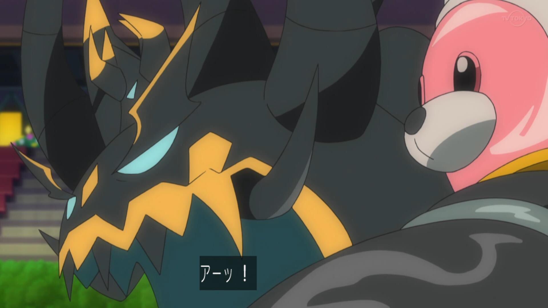 あんたい やっぱり鳴き声で恐ろしさ半減してる アニポケ Anipoke T Co Oqhv02jr2i Twitter あんたい やっぱり鳴き声で恐ろしさ半減してる アニポケ Anipoke T Co Oqhv02jr2i Twitter