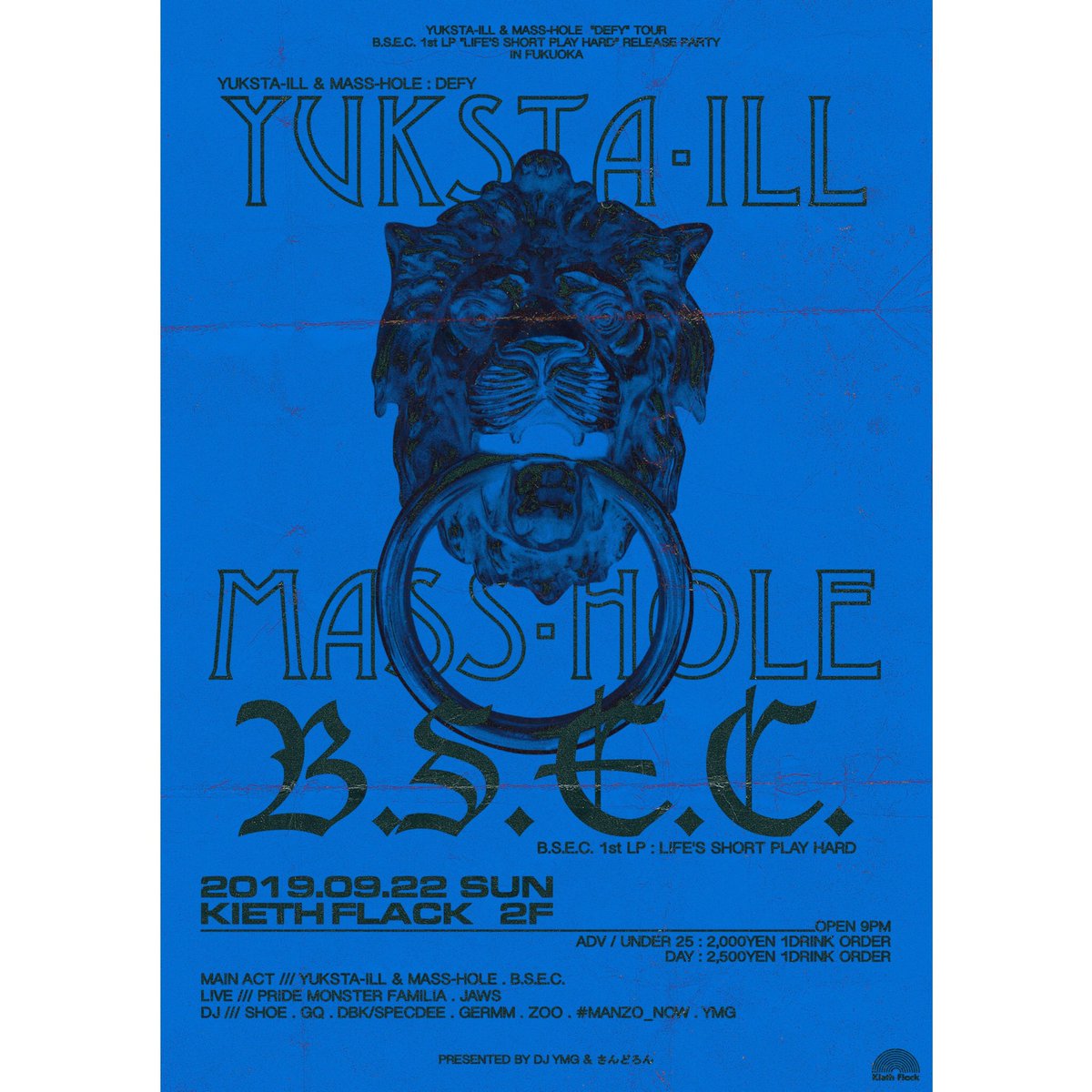 YMG_BMJ's tweet photo. Limited T-Shirts to Night Release
Design by @specdee
#blackmixjuice
#specdee https://t.co/f5zN7liLc0