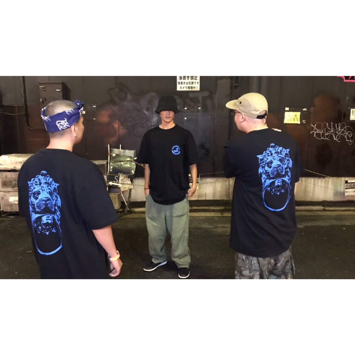 YMG_BMJ's tweet photo. Limited T-Shirts to Night Release
Design by @specdee
#blackmixjuice
#specdee https://t.co/f5zN7liLc0