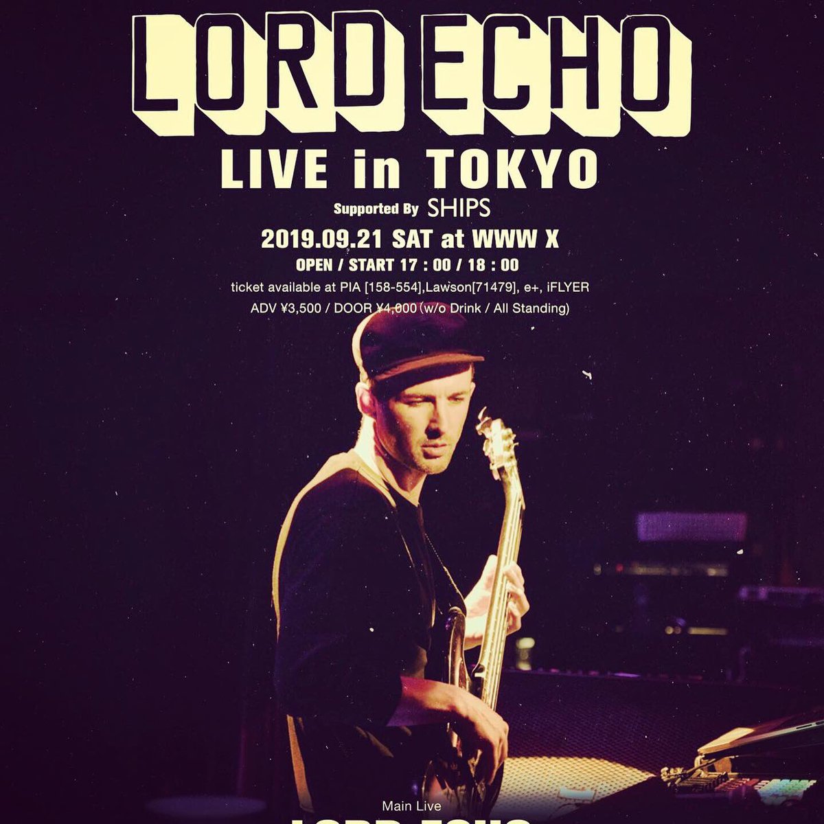 tomocosmo's tweet photo. 今年のLORD ECHO来日も最高でした！会場の観客を巻き込むグルーヴで、音楽は人を幸せにするって事を実感させてくれるライブでした！！最後にはステージ上に観客が（笑）色々な意味で一体感満載のライブ🤣 #lordecho #ロードエコー https://t.co/h3gHPOxK4O