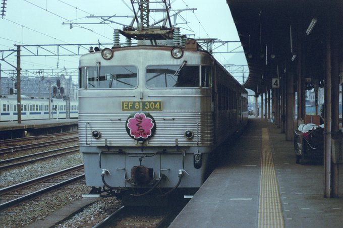 さん がハッシュタグ Ef81 をつけたツイート一覧 1 Whotwi グラフィカルtwitter分析 さん がハッシュタグ Ef81 をつけたツイート一覧 1 Whotwi グラフィカルtwitter分析