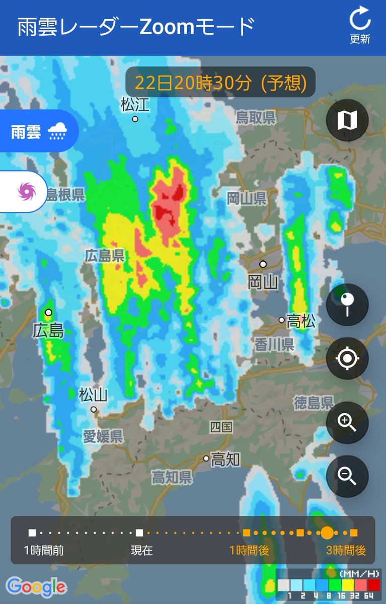 新条 9 22 岡山天気 今夜も特異点すぎる 岡山市 2 このあと強雨予報 強い雨雲は岡山市中心を モーゼの奇跡 的に東西に避けて真北に流れる予想