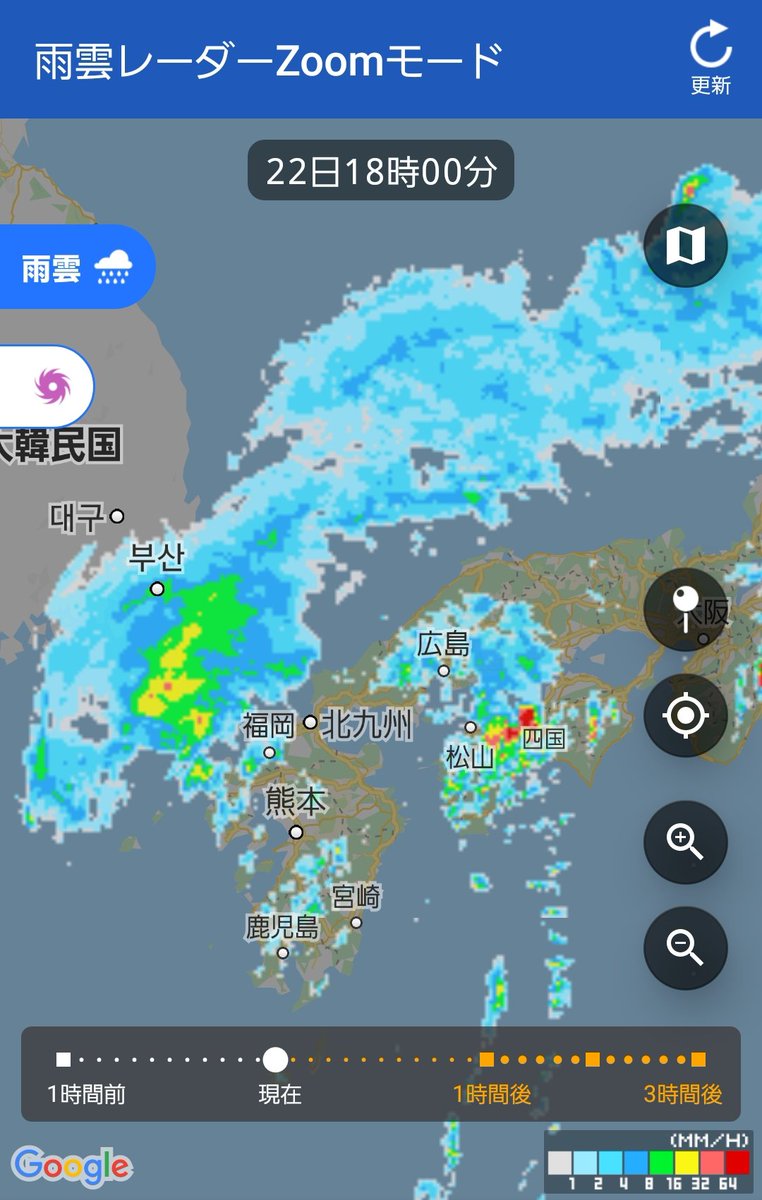 新条 Pa Twitter 9 22 岡山天気 今夜も特異点すぎる 岡山市 2 このあと強雨予報 強い雨雲は岡山市中心を モーゼの奇跡 的に東西に避けて真北に流れる予想