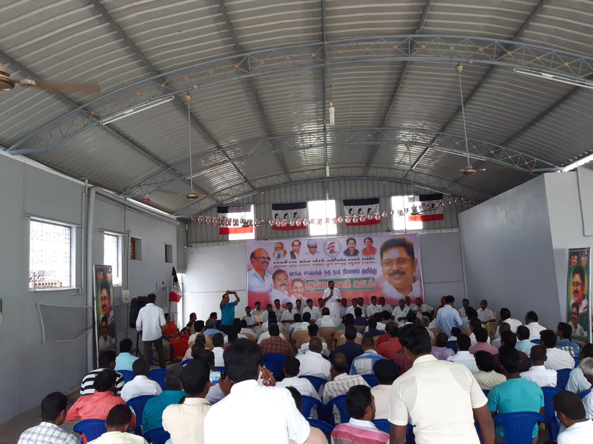 baluramachandra's tweet image. அமமுக தர்மபுரி மாவட்டம், தர்மபுரி நகர வாக்கு சாவடிக்கு ஒரு நபர் நியமனம் குறித்து ஆலோசனை கூட்டத்தில்...

#AMMK
#BOOTHWORK
@TTVDhinakaran