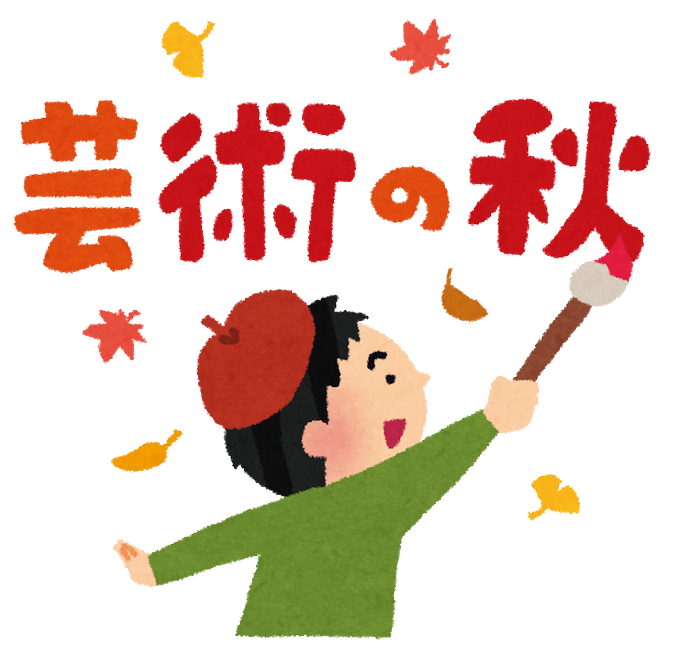 長浜市のtwitterイラスト検索結果 古い順 長浜市のtwitterイラスト検索結果 古い順