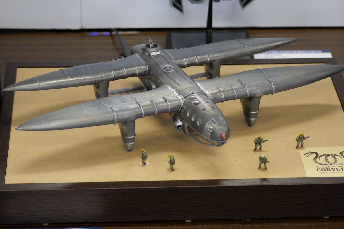 Alucard Pa Twitter Doro Off展 宮崎メカクラブブース ナウシカ トルメキア軍コルベット 機体製作 ムラさん フィギュア製作 ノウミソアキラ 複合素材で製作した機体に鉛板を全面に張り込み質感を演出した機体が目を引きます トルメキア兵のフィギュアを配置した Alucard Pa Twitter Doro Off展 宮崎メカクラブブース ナウシカ トルメキア軍コルベット 機体製作 ムラさん フィギュア製作 ノウミソアキラ 複合素材で製作した機体に鉛板を全面に張り込み質感を演出した機体が目を引きます トルメキア兵のフィギュアを配置した