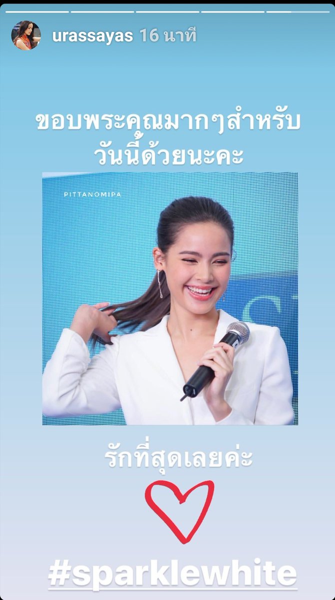 kan_siri1794's tweet photo. น่ารักสุดๆ 
#yayaxyaris. #SparkleSensitive #ญาญ่า #ณเดชน์ญาญ่า️ https://t.co/9HZBhb8gQt