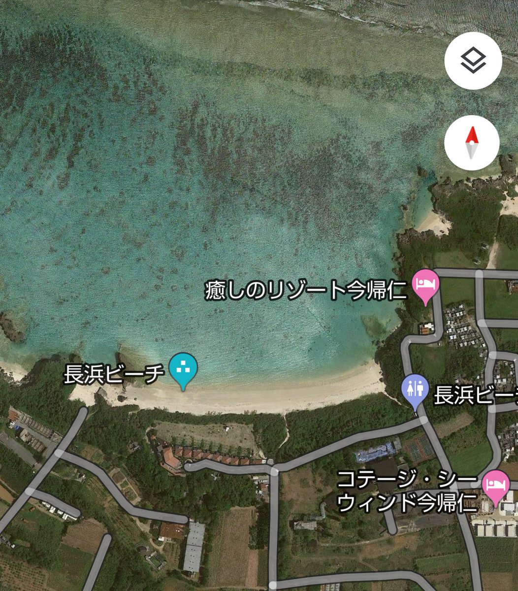 Carol King 沖縄県在住 On Twitter 本部半島の長浜ビーチ 穴場ですね