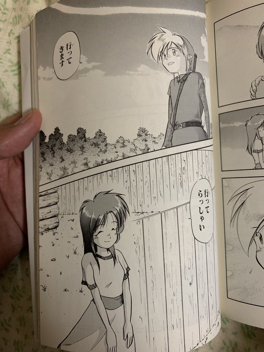 ゼルダの伝説 : 夢をみる島 全巻 www.pegasusforkids.com