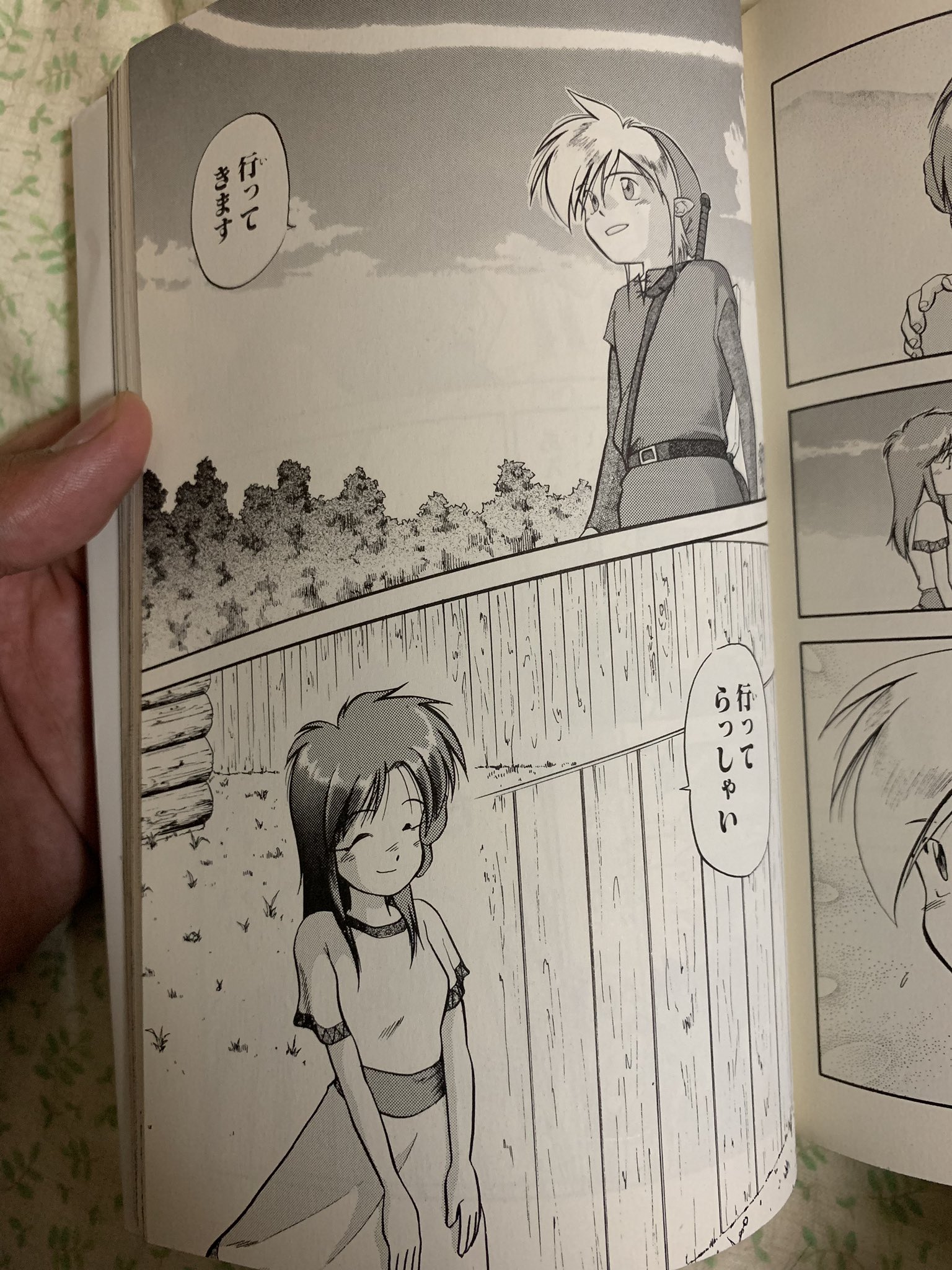 舐めたNINJA🥷 on X: 