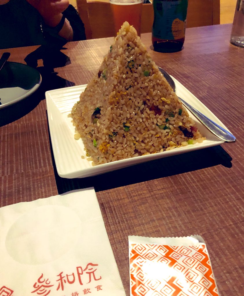 denkomasha's tweet photo. 一度行ってみたかった台湾式居酒屋へ。お酒も料理も美味しかった。
  特にキウイのモヒートは果肉たっぷりで感動✨もうすぐ渋谷にできるビルに出店するみたいだから、また美味しいの食べに行きたい😋混みそうだけど😅
#参和院  #台湾 https://t.co/4Qdy9rsLi2