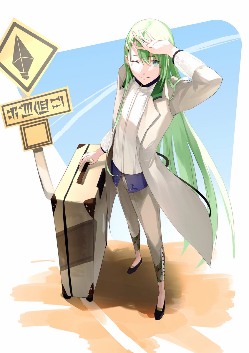 FGO エルキドゥ バッグ】Fate FGO バビロニア エルキドゥ キングゥ