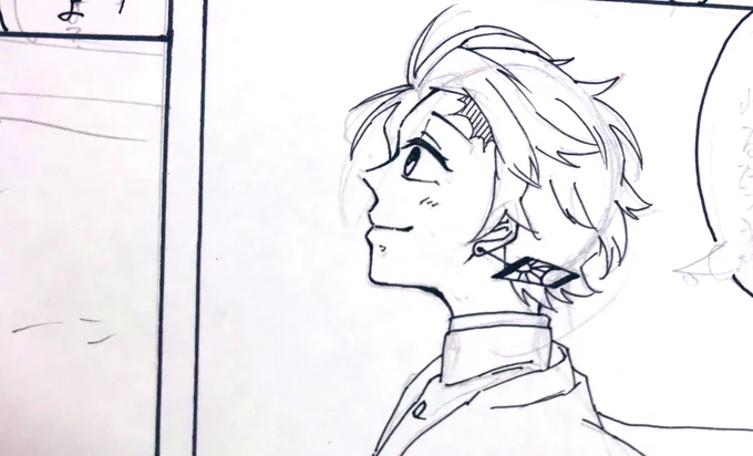 この炭治郎を描くためだけにこの話を描いている 