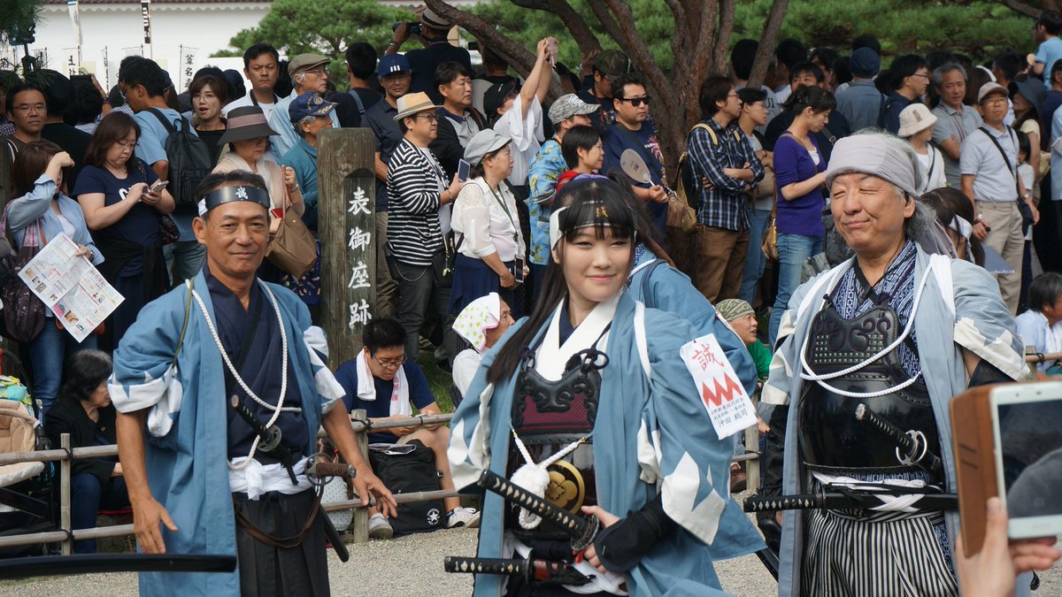 日野新選組同好会