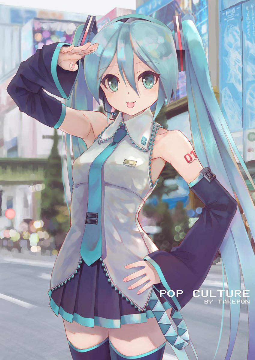 初音ミク「#初音ミク
pop culture

https://t.co/7L9uZWWt」|takepon＠4/29 ボーマス51 1日目E13のイラスト