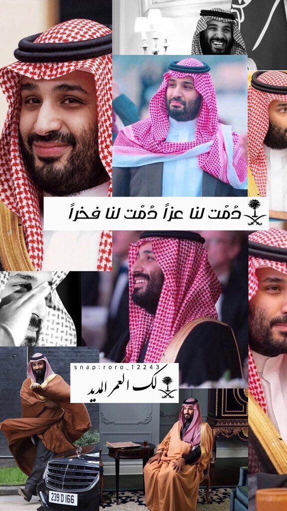 #اليوم_الوطني89_السعودي كُل عام و وطني يُعانق السّماء مجدًا ، ويحضن السّحاب فخرًا وعزًا ، دُمت حُبًا وعشقًا للأبد 🇸🇦💚