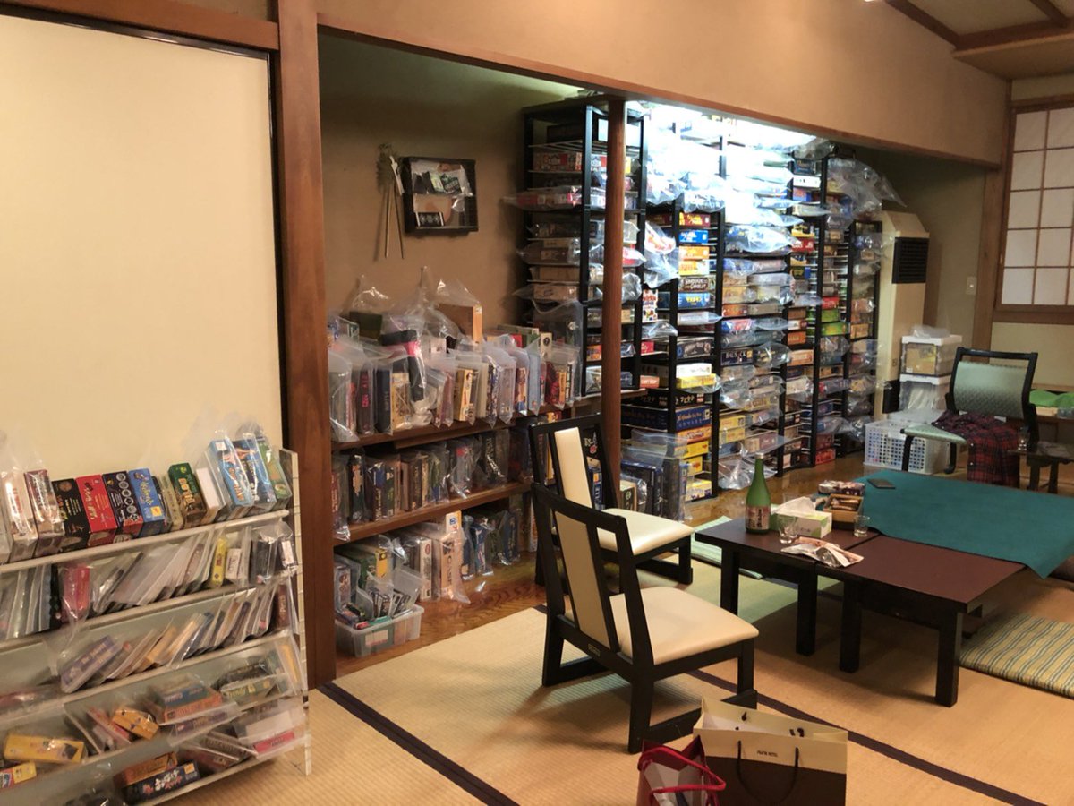 レシィ 友人の結婚式で一泊二日箱根行ってきた 宿の若旦那の趣味でボードゲームがクソあって超楽しかった この宿また使いたい 温泉旅館みたけ ー箱根仙石原ー T Co N6oeslewlq レシィ 友人の結婚式で一泊二日箱根行ってきた 宿の若旦那の趣味でボードゲームがクソあって超楽しかった この宿また使いたい 温泉旅館みたけ ー箱根仙石原ー T Co N6oeslewlq