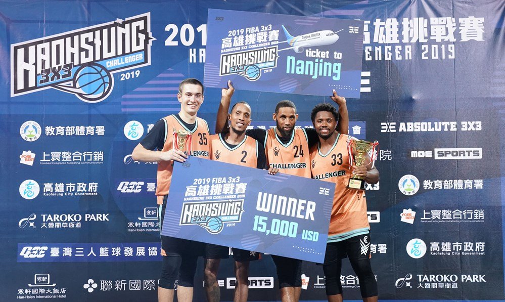 FIBA3x3's tweet photo. NY Harlem πΊπΈ win the Kaohsiung City #3x3Challenger after beating their hometown rivals New York City πΊπΈ (16-14)! https://t.co/hVyXfyGmi4