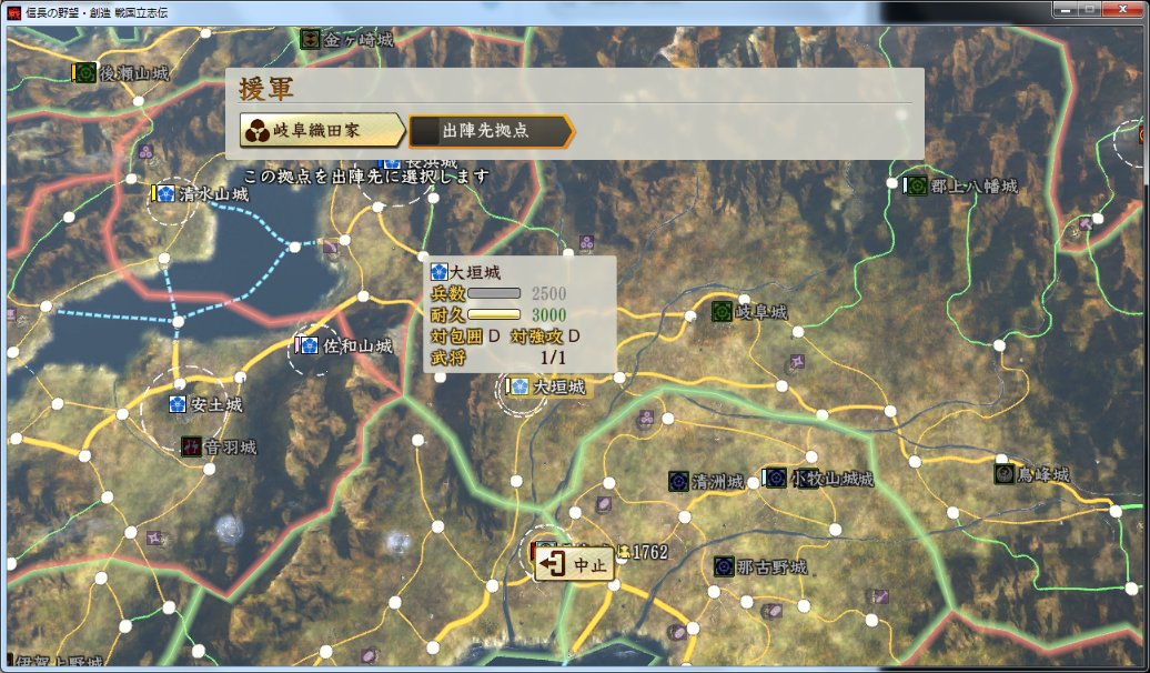 15年6月 天王山 滝川一益プレイ 完結 Togetter 15年6月 天王山 滝川一益プレイ 完結 Togetter