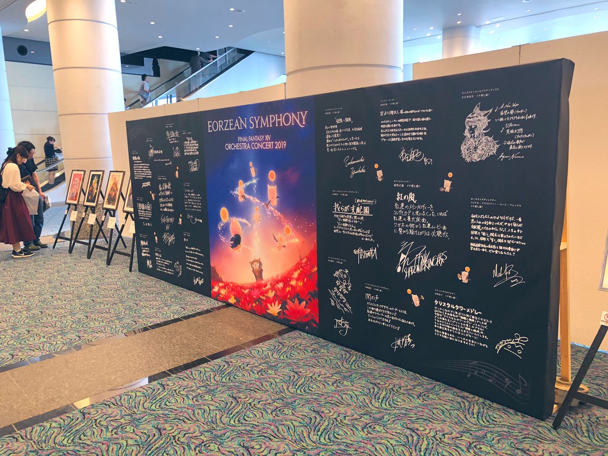 km_yth's tweet image. オケコンよかった