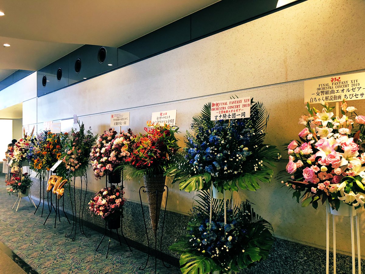 km_yth's tweet image. オケコンよかった