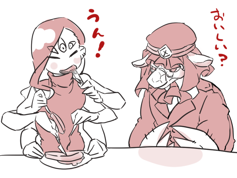 幹人 カニやカメも居ますからね 食材豊富 だるま落とし食材ってこうですか