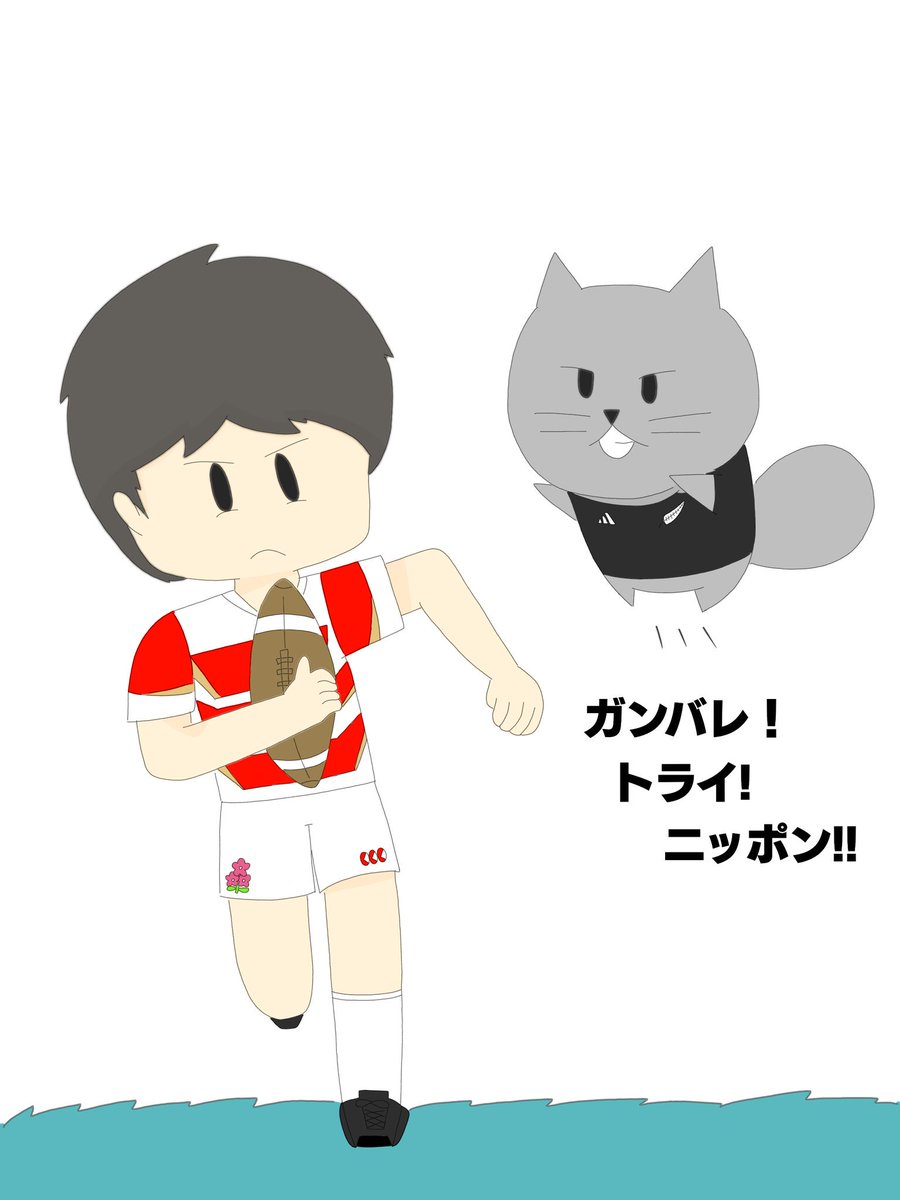 トシ ラグビーw杯開幕なので もう2日目なんですが ラグビーのイラストを描きました 日本代表のユニフォームはトシ オールブラックス ニュージーランド代表 のミー イラスト 絵描きさんと繋がりたい Rwc19