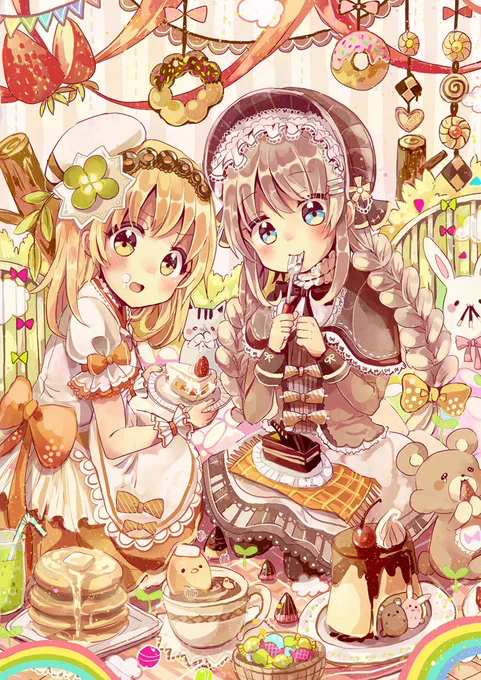 2014年← →2019年
#私はここまで成長しました見た人も晒す 