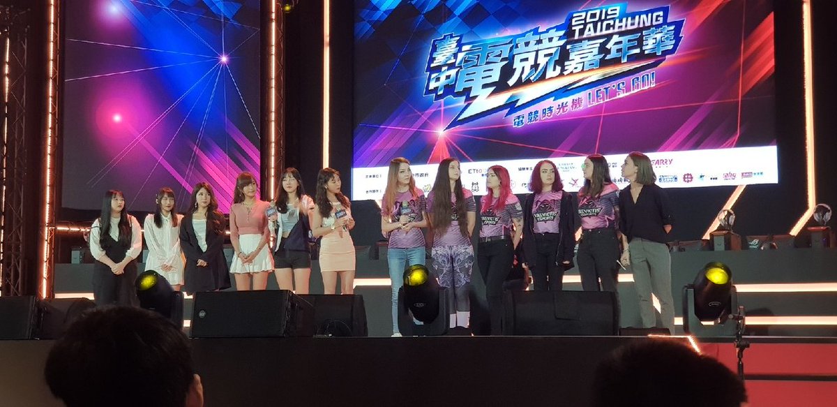 AHQ female vs Vaevictis eSports match is on the air.

Watch here: twitch.tv/etgaming_no1 

#vaevictis #leagueoflegends #vaevictisteam