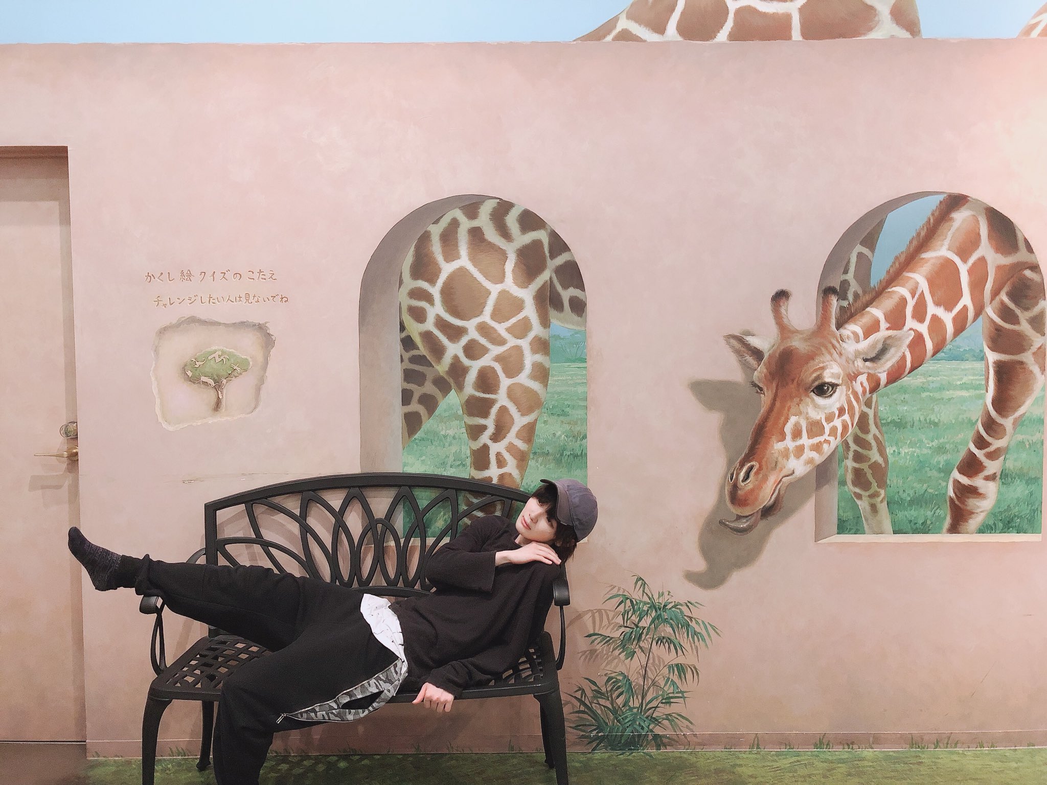神越将 本日もご来店頂きありがとうございました 公演後に 高尾山トリックアート美術館 に行きました 目が錯覚して 普通の床から何か浮き出てきたり 動いて見えたりして一つ一つの作品がとても面白かったです 写真だと難しいけど実際凄い