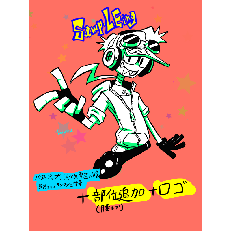 たっつん Gmttut Twitter