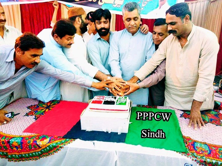 RazzaqueShkh's tweet photo. Happy Birthday🎂 To Emperor Of Democracy My Brave Leader My Chairman @BBhuttoZardari Sb.  May God Bless You With Thousand Of Years For This Country!!
From liaquat Ali Shahani #G_Sec @LiaquatShahani_ PPP Cultural Wing Sindh &amp; his team 
#HappyBirthdayBBZ 
@QadirSaba1
@fayaz_kalyar https://t.co/lD3OBLmsPv