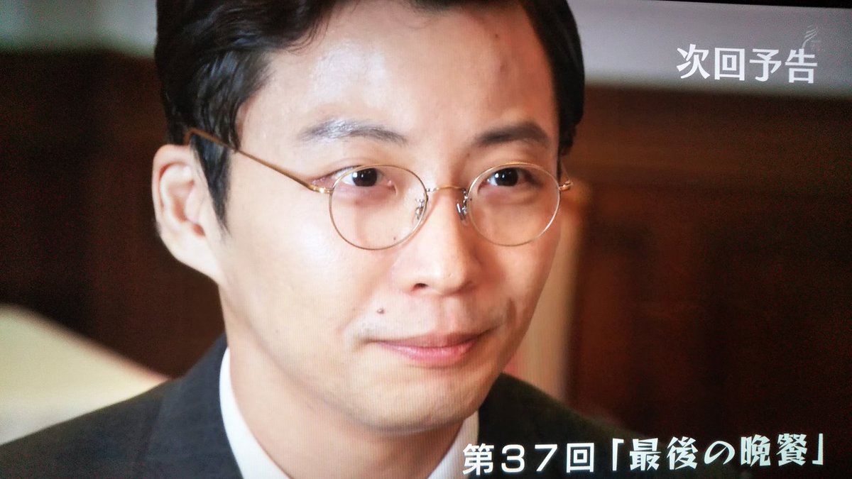 19年9月22日 いだてんで 星野源 が話題に トレンドアットtv