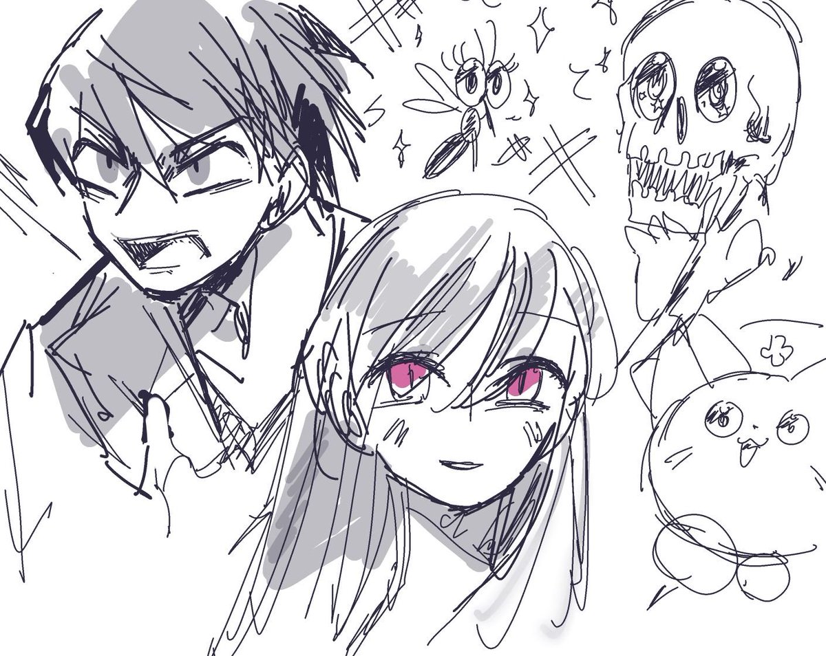 首が近いと興奮する落書き 