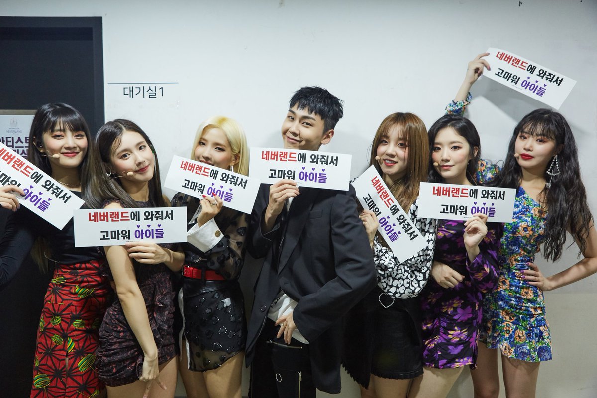 [📸] 20190922 @ Welcome to the NEVERLAND

네버랜드 1기 창단식 끝!
앞으로가 더욱 빛날 아이들과 네버랜드의 특별한 시작을 응원합니다❤💜
(Feat. 창단식을 빛내주신 최고의 엠씨 일훈님 감사합니다!👍)

#여자아이들 #G_I_DLE
#네버랜드 #NEVERLAND
#네버랜드에_와줘서_고마워_아이들