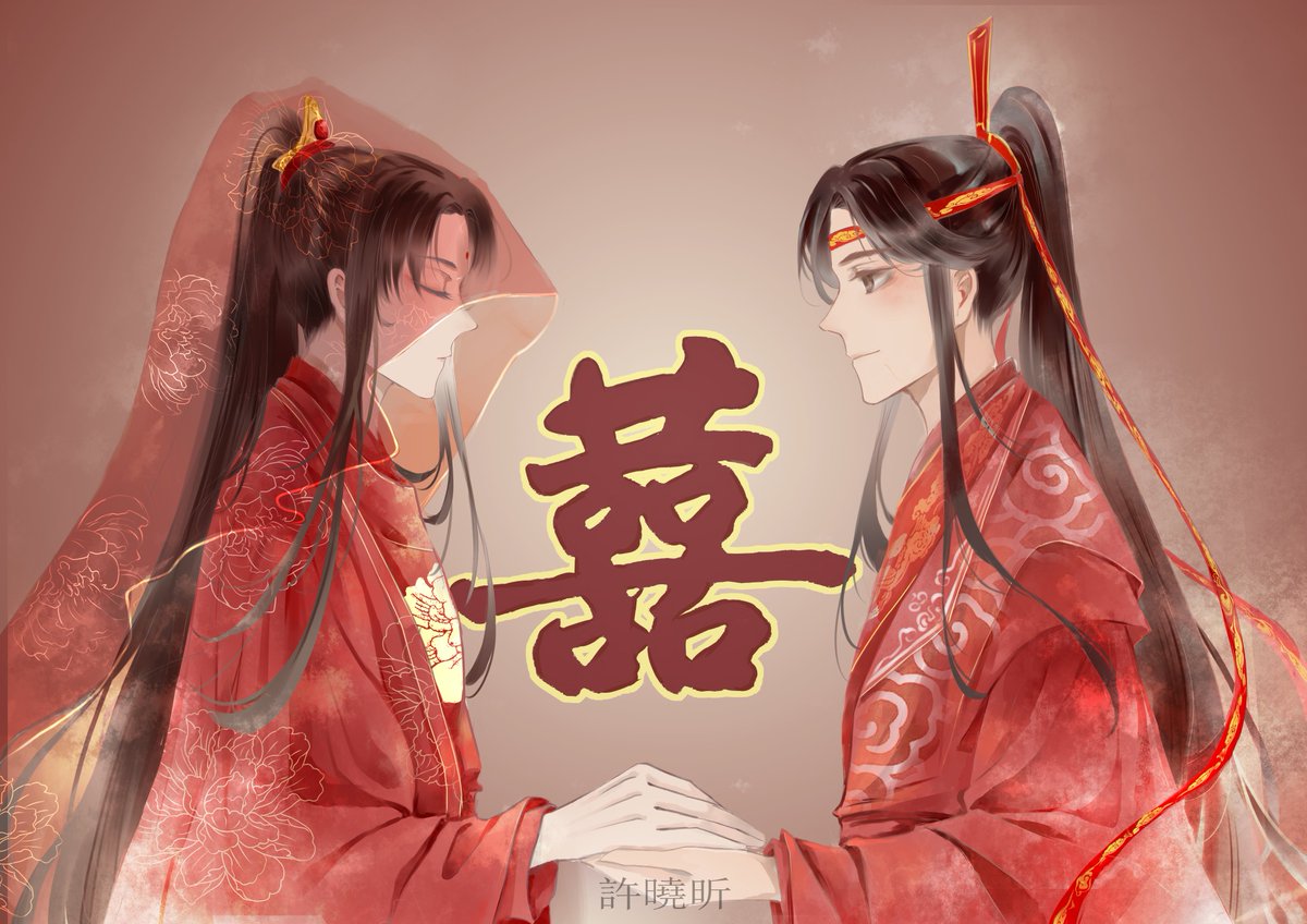 qinglan_2205's tweet photo. Reup
Tương tư xong rồi
Giờ thì cưới thoiii 💙💙💙💛💛💛
#MDZS #MoDaoZuShi #LanSiZhui #JinLing #ZhuiLing #追凌  #魔道祖师 https://t.co/IcQhJmptx5