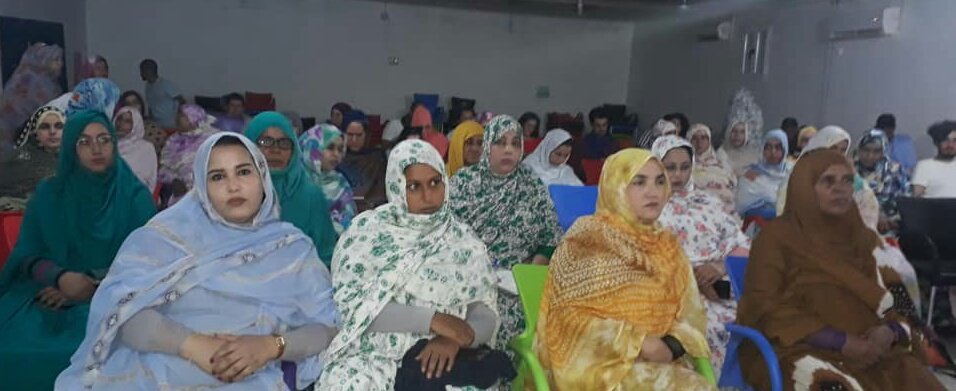 rubibouzaid's tweet photo. بمناسبة اليوم العالمي للسلام نظم الاتحاد الوطني للمرأة الصحراوية يوم دراسي حول    " تجربة المرأة الصحراوية في ارساء السلام والأمن " بمقر مركزية الإتحاد بولاية بوجدور... https://t.co/9SOwzrPpgy