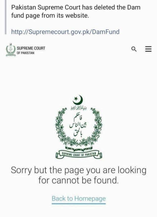 GFarooqi's tweet photo. What happened to the Supreme Court Dam Fund page? Page not found. No longer exists. So it’s finally over after the much futile hype!? https://t.co/iMqIXRcqel