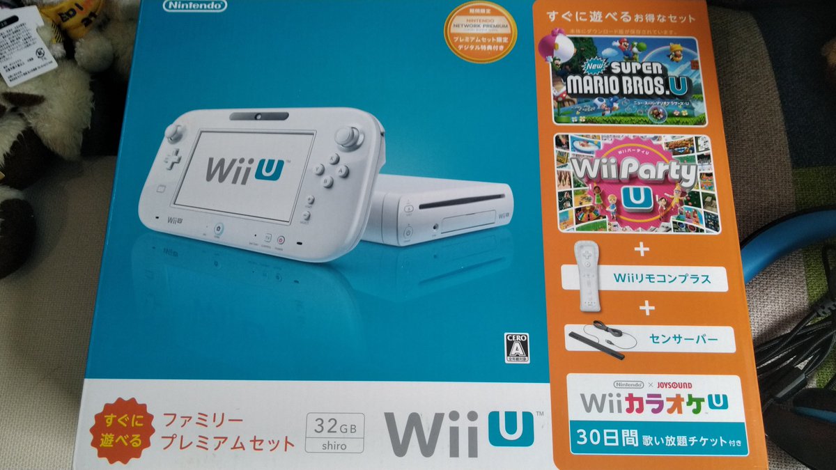 Wiiu バーチャル コンソール おすすめ イメージポケモンコレクション Wiiu バーチャル コンソール おすすめ イメージポケモンコレクション